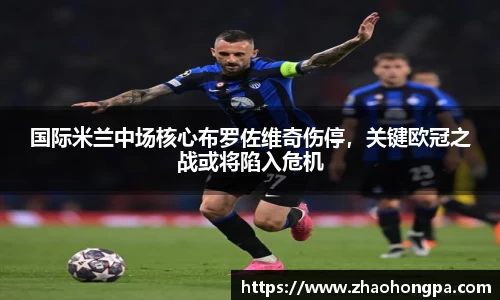 杏耀官网