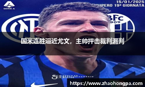 杏耀登录