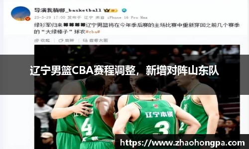 杏耀平台官网