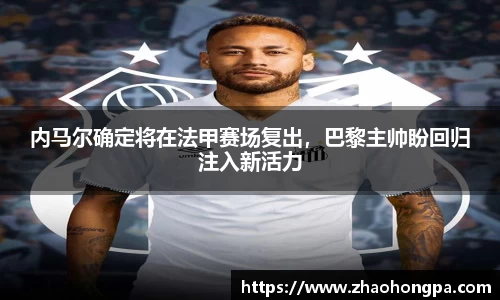 杏耀平台官网