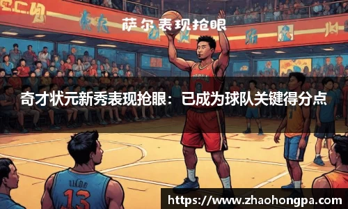 杏耀代理官网