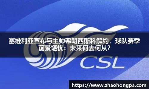 杏耀官网