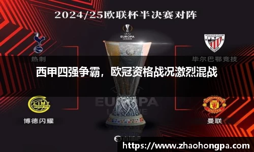 杏耀代理官网