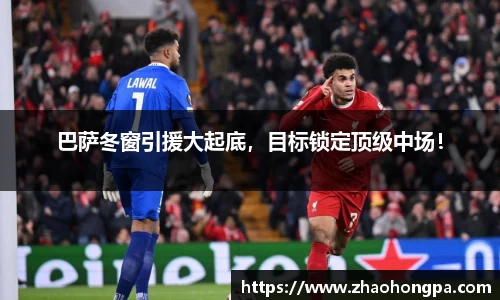 杏耀平台官网