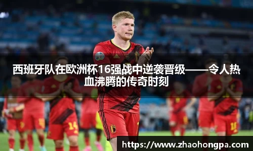 杏耀代理官网