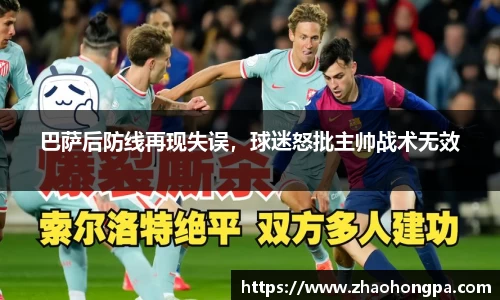 杏耀代理官网