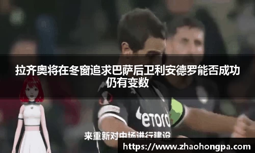 杏耀平台官网
