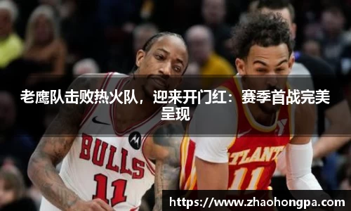 杏耀平台官网