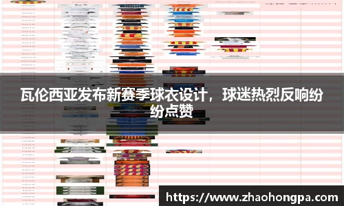 杏耀代理官网