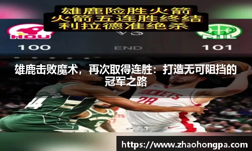 杏耀登录