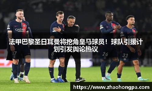 杏耀登录