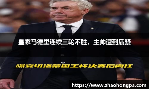 杏耀平台官网