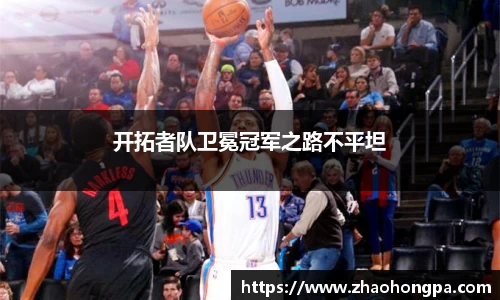 杏耀代理官网