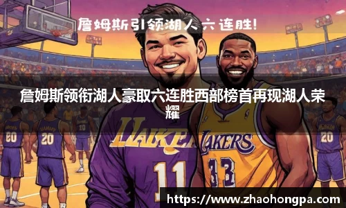 杏耀平台官网