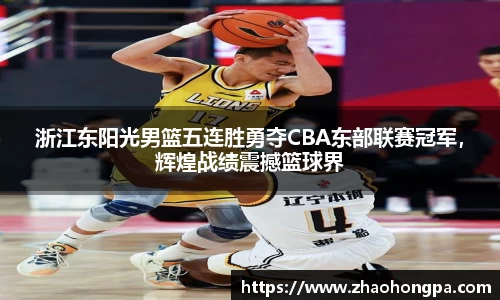 杏耀登录