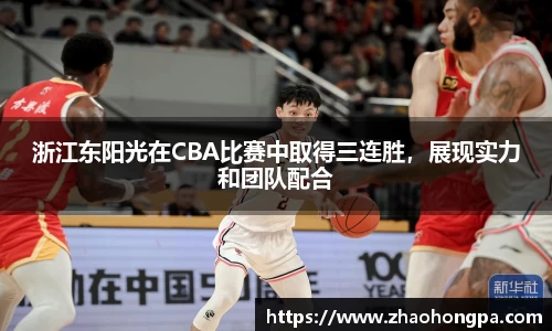 杏耀代理官网