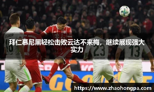 杏耀代理官网