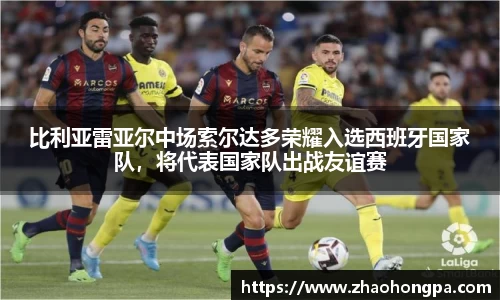杏耀官网