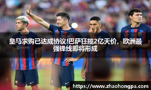 杏耀平台官网