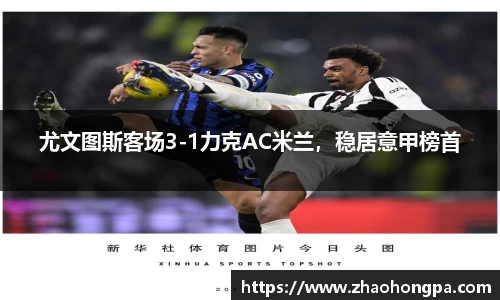 杏耀平台官网