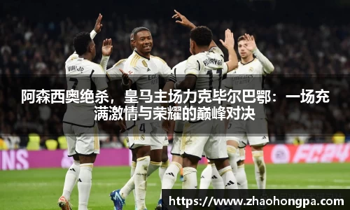 杏耀登录