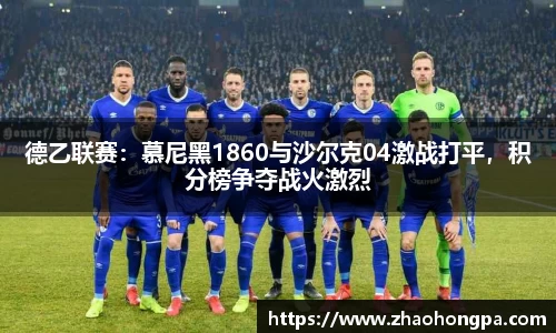 杏耀代理官网