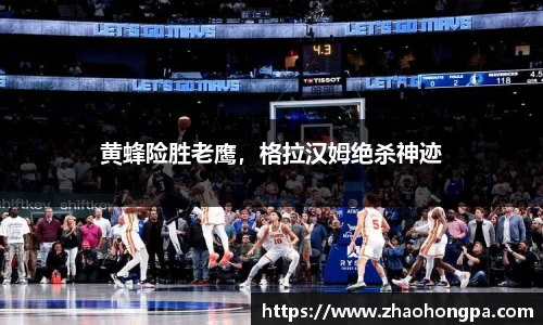 杏耀登录