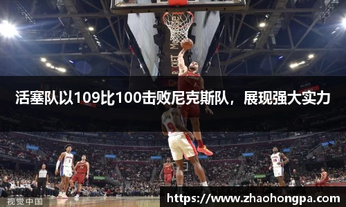 杏耀登录
