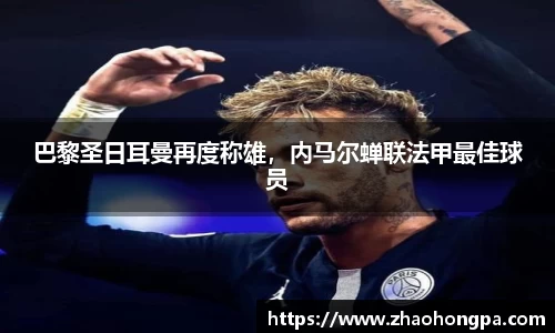 杏耀平台官网