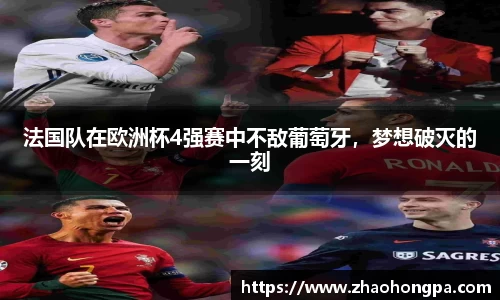 杏耀代理官网