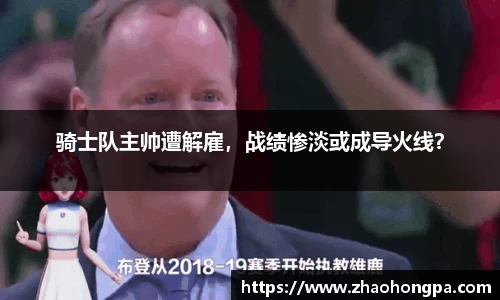 杏耀官网
