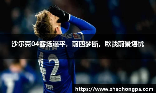 杏耀登录