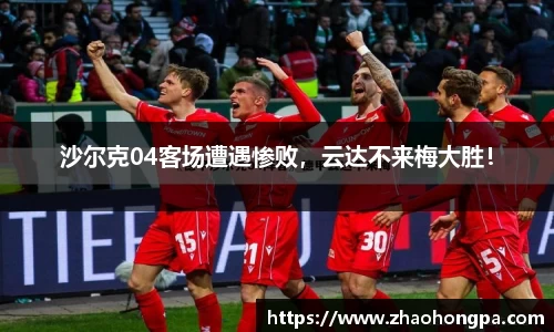杏耀登录