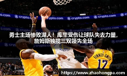 杏耀代理官网