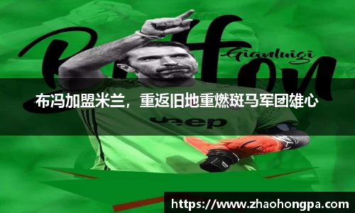 杏耀官网