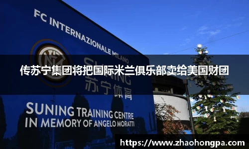 杏耀代理官网