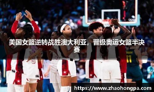杏耀登录