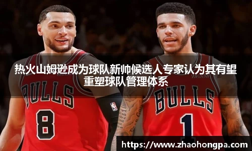 杏耀代理官网