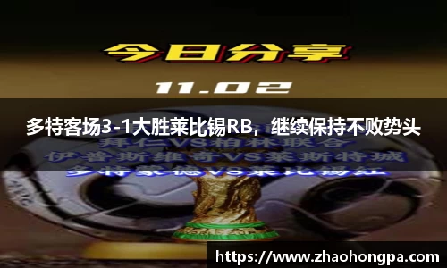 杏耀平台官网