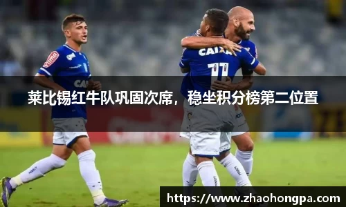 杏耀代理官网