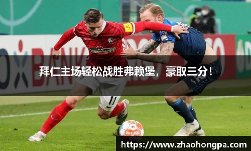 杏耀登录
