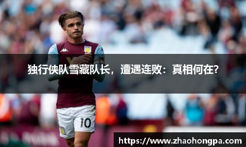 杏耀平台官网