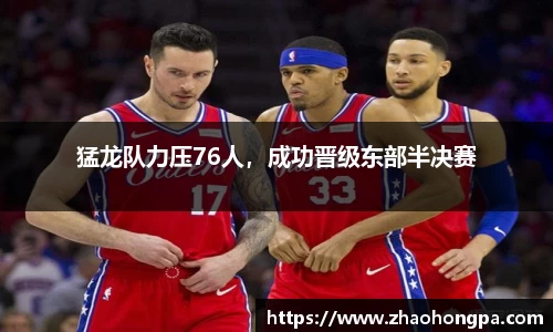 杏耀官网