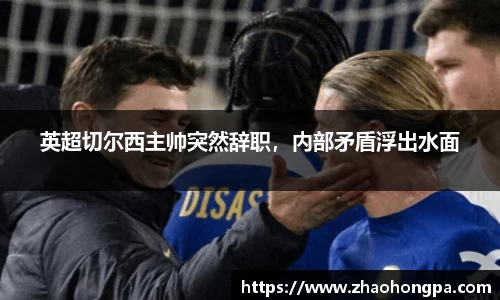 杏耀代理官网