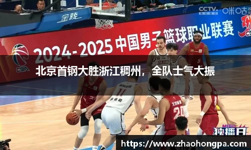 杏耀平台官网