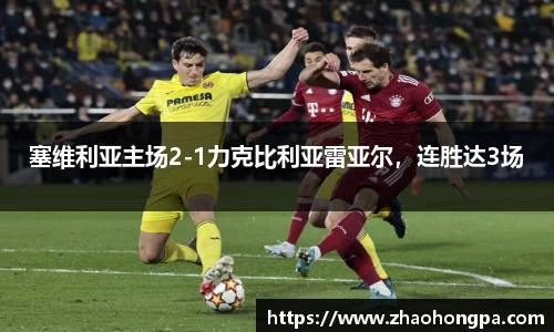杏耀登录
