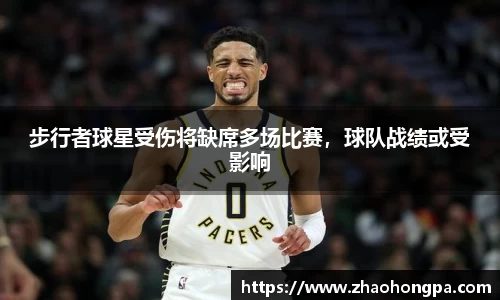 杏耀代理官网