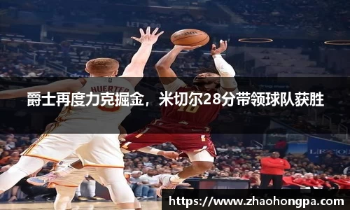 杏耀代理官网