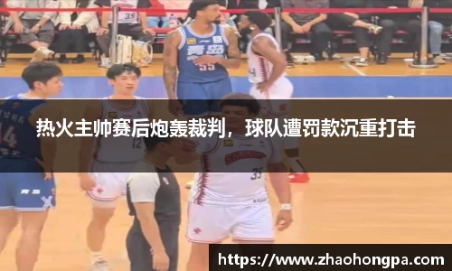 杏耀代理官网