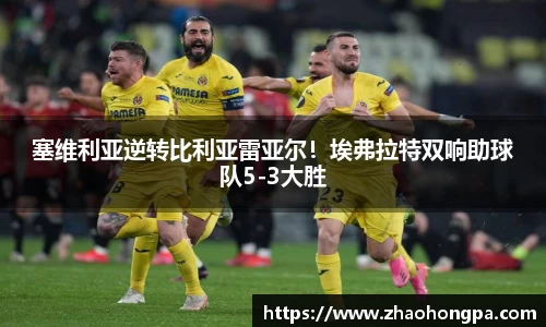 杏耀平台官网